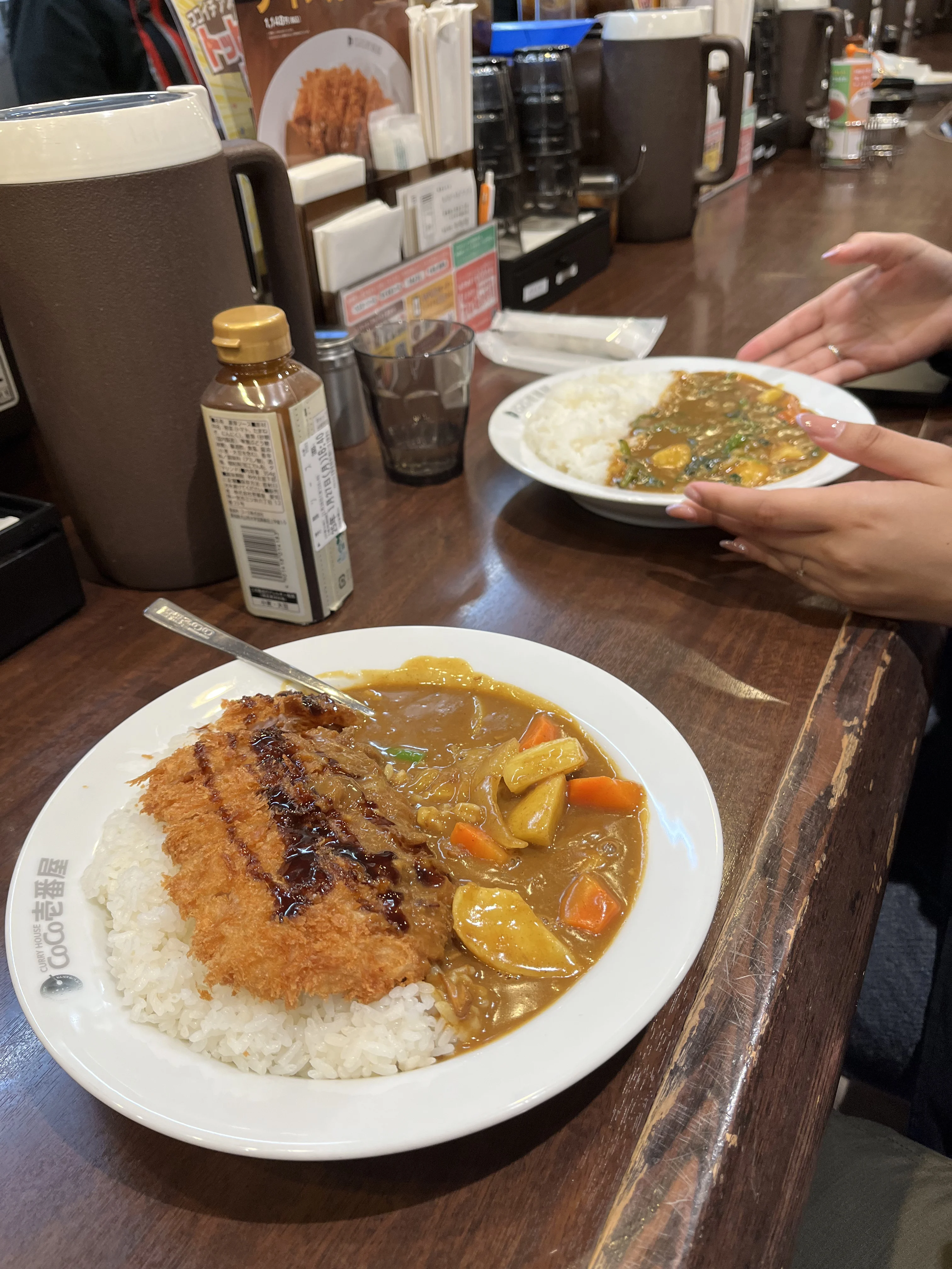 katsu-curry-real.webp