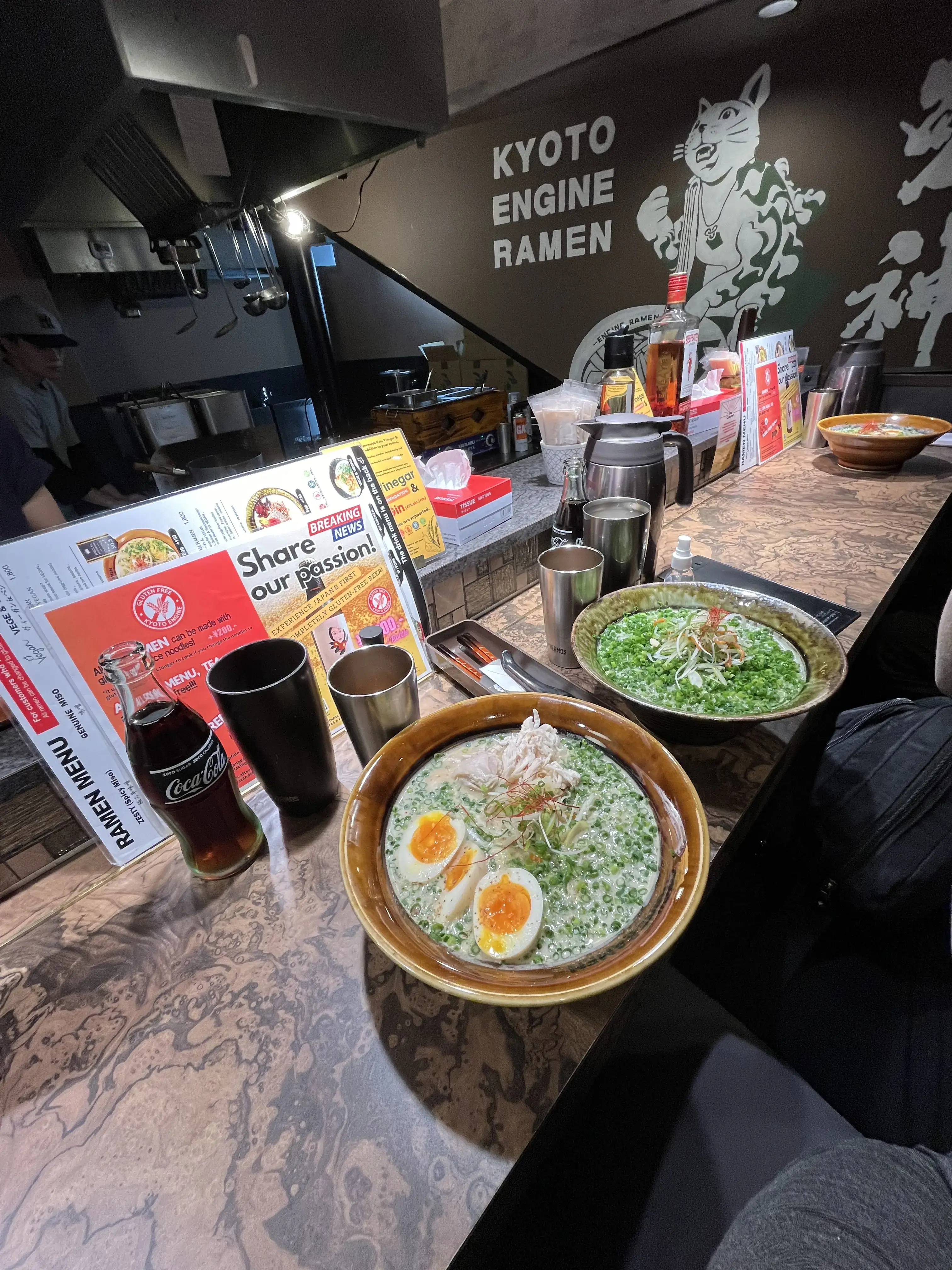 Real picture: Best Ramen in Japan - Kyoto Engine Ramen