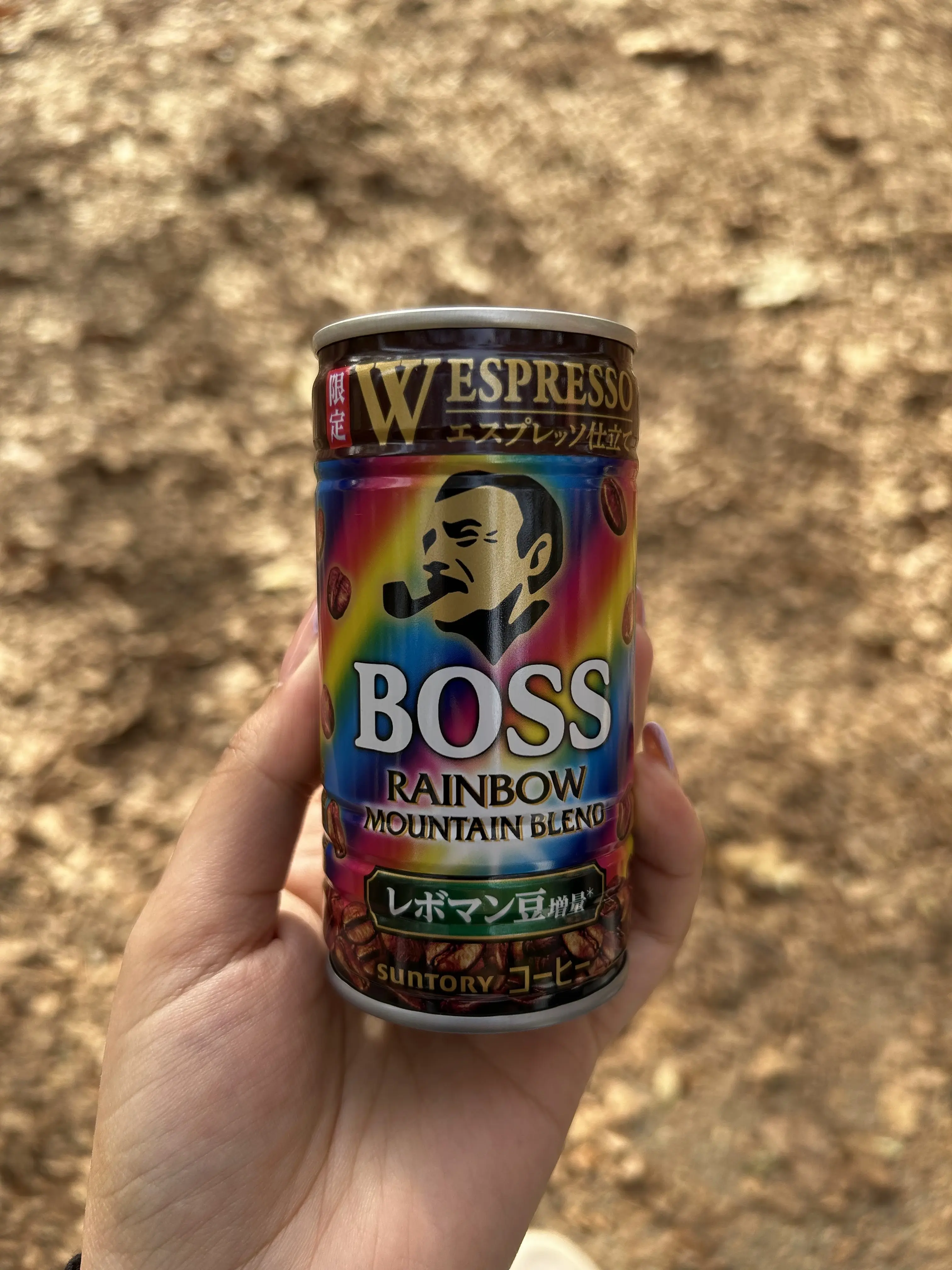 Coffee Boss