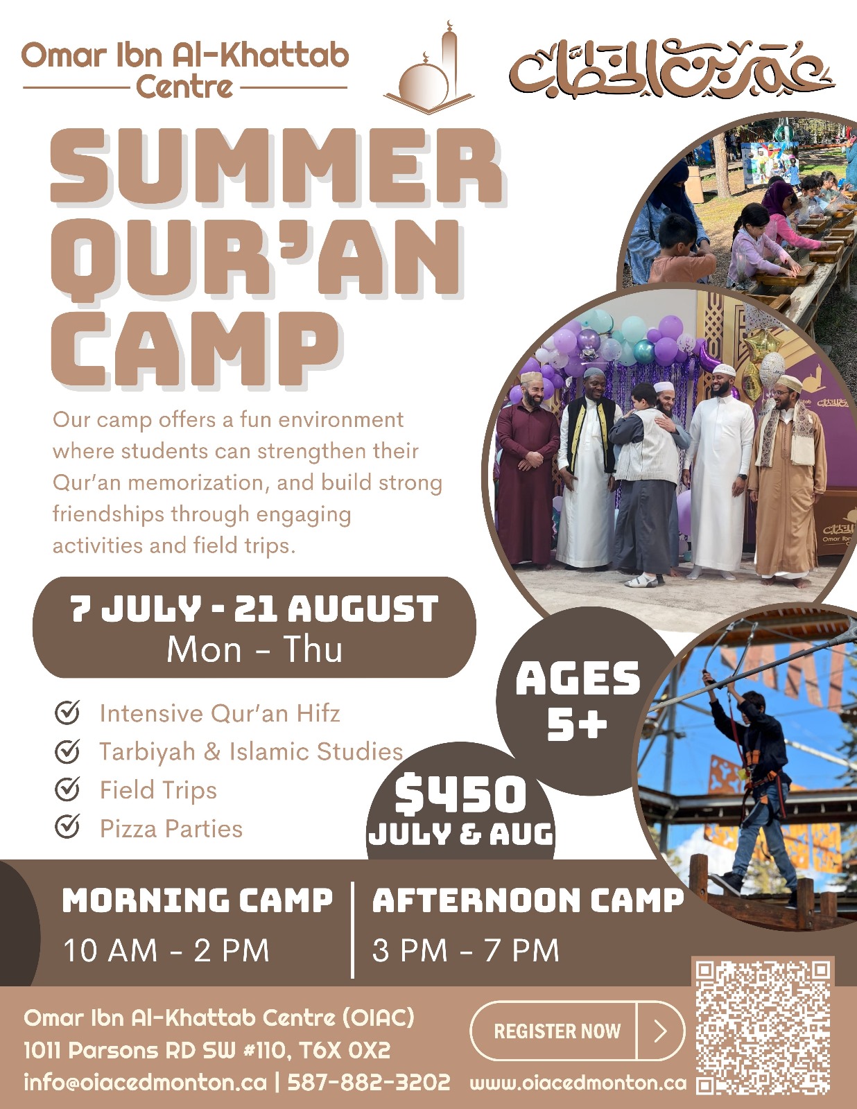 Summer Qur'an Camp 2025