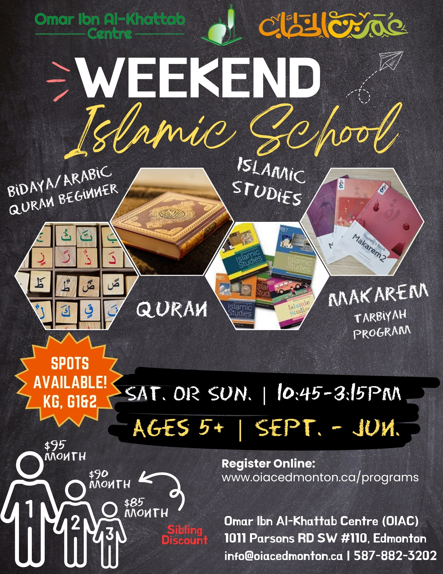 Weekend Islamic School