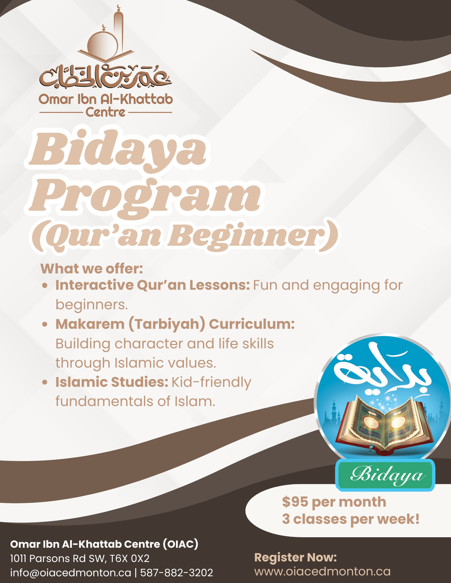 Quran Beginner/Bidaya