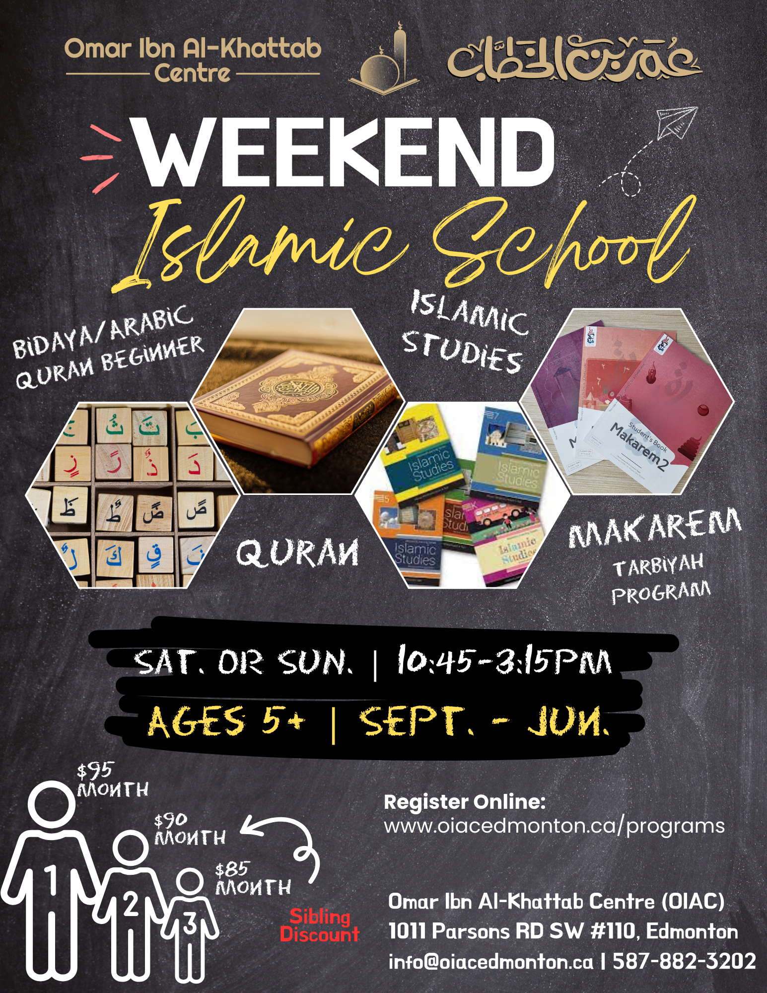 Weekend Islamic School