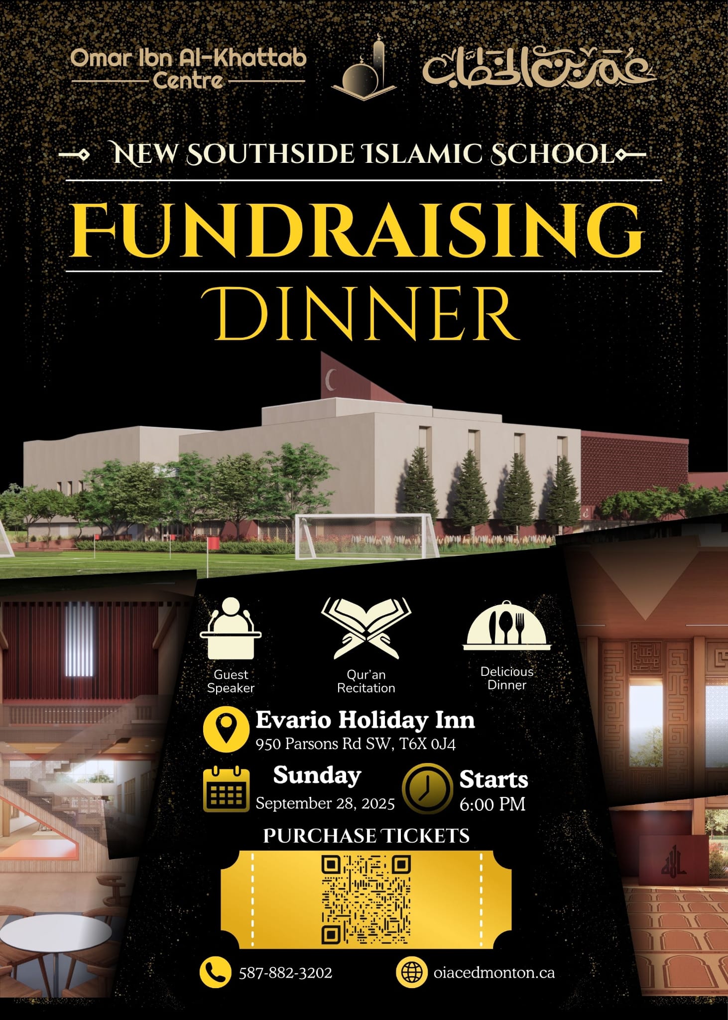 New Southside Islamic School Fundraising Dinner