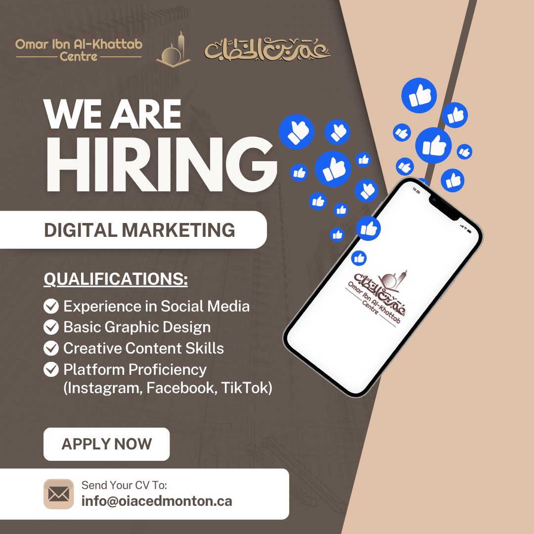 Digital Marketing We Are Hiring Post.png