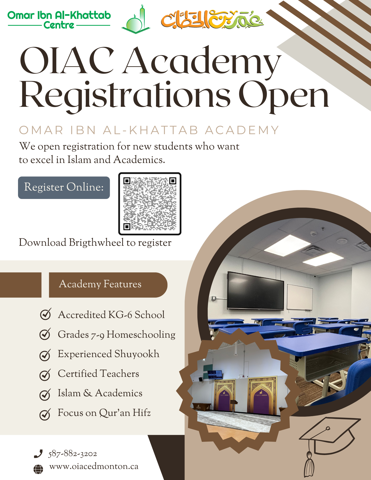 Register Now!