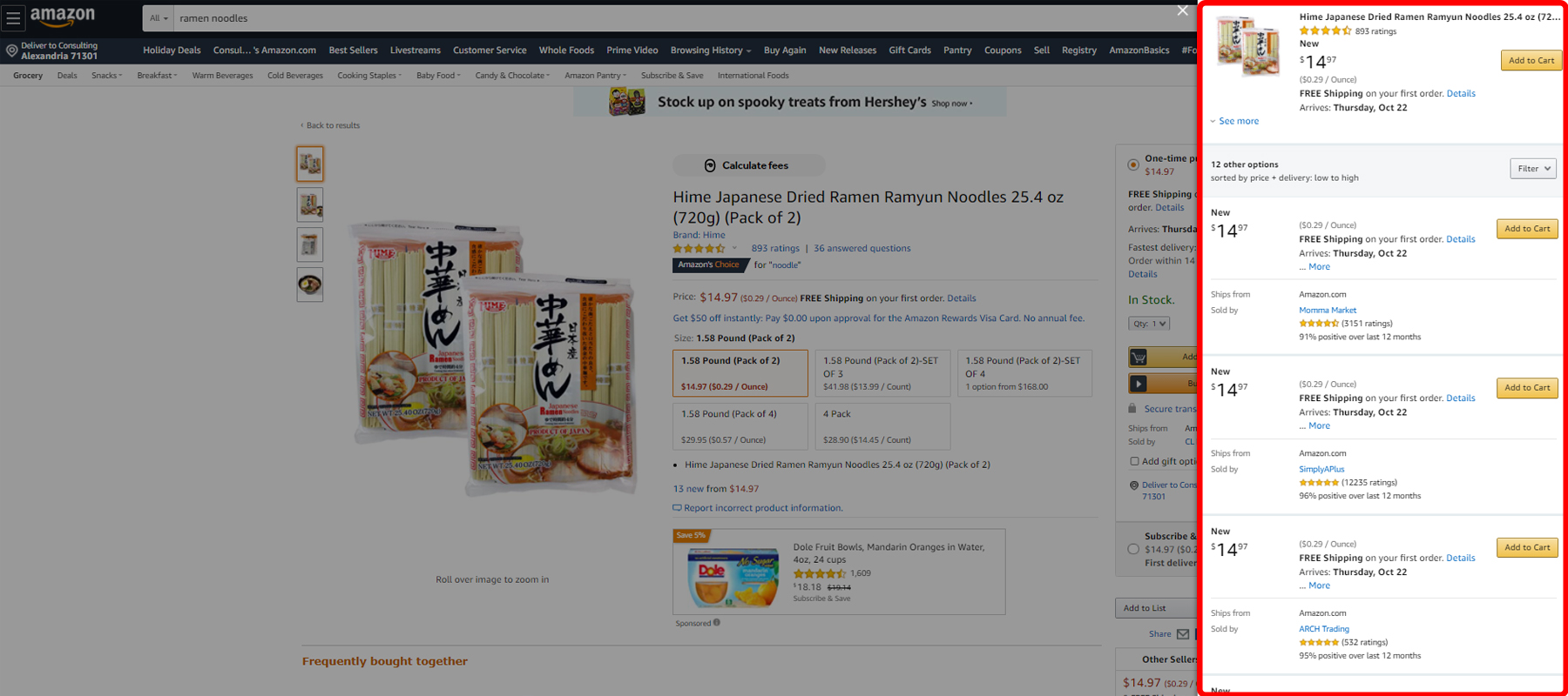 buybox buying options.jpg