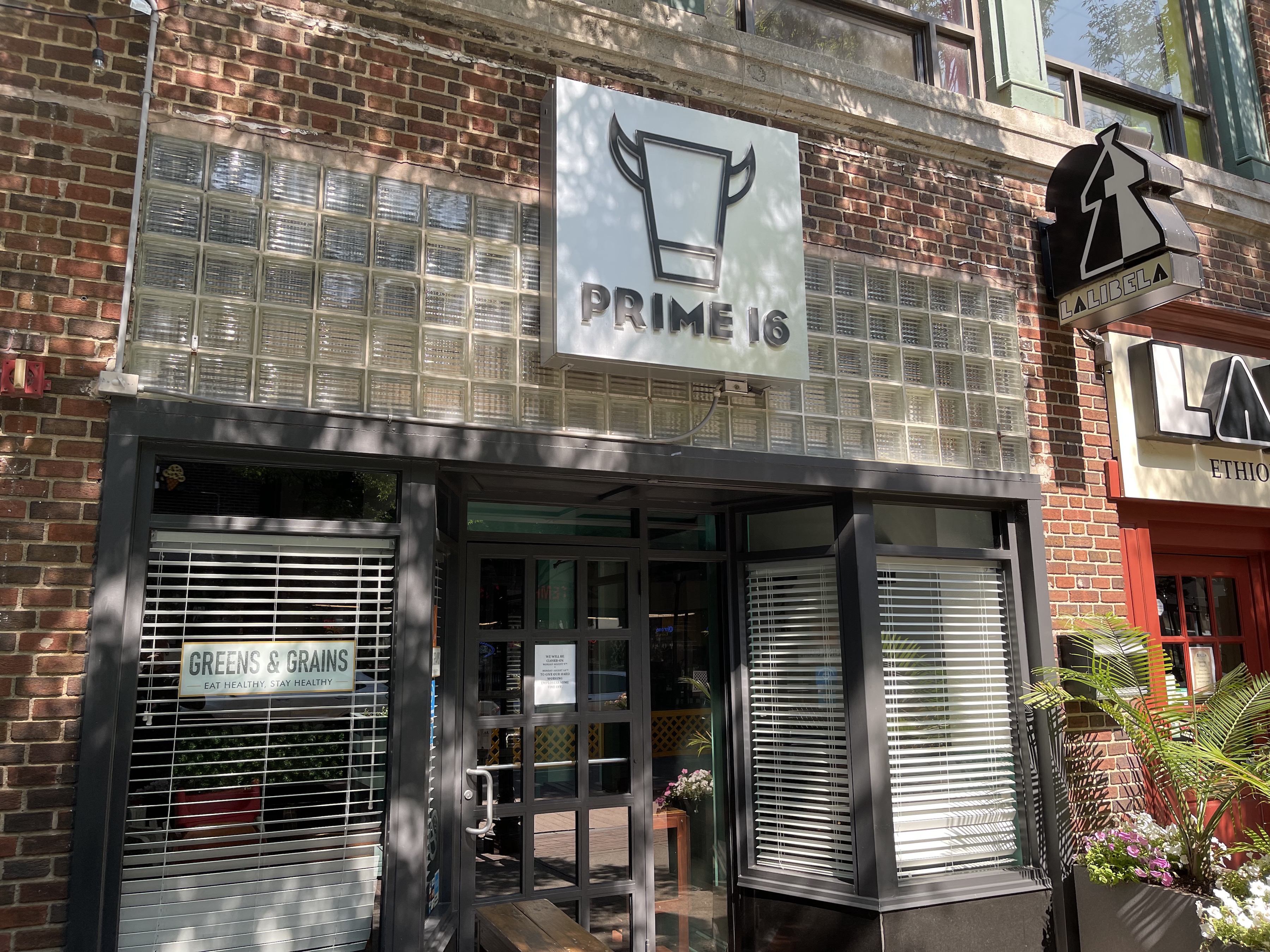 prime-16-restaurant-new-haven.jpeg