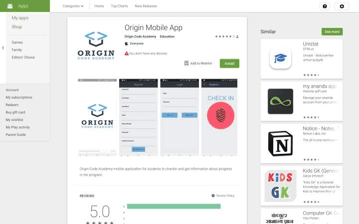 OCA Mobile App