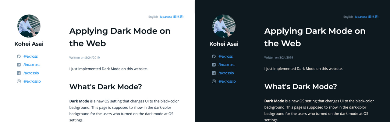 Dark Mode