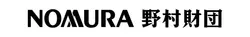 Nomura Foundation.png