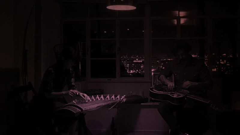 TBA:18 LATE NIGHT: SONNET/MATSUMOTO, SUZUKI/KRAUSBAUER Sounds et al