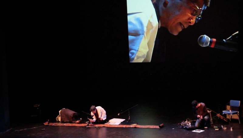 TBA:12 Akio Suzuki, Gozo Yoshimasu, Otomo Yoshihide VOICES AND ECHOES