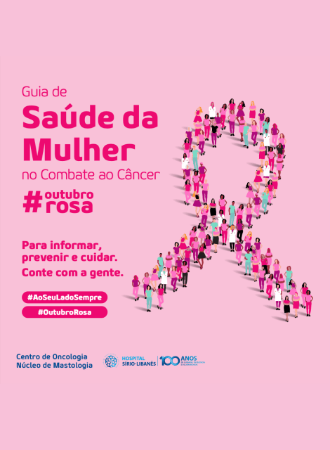 Destaque Marketing