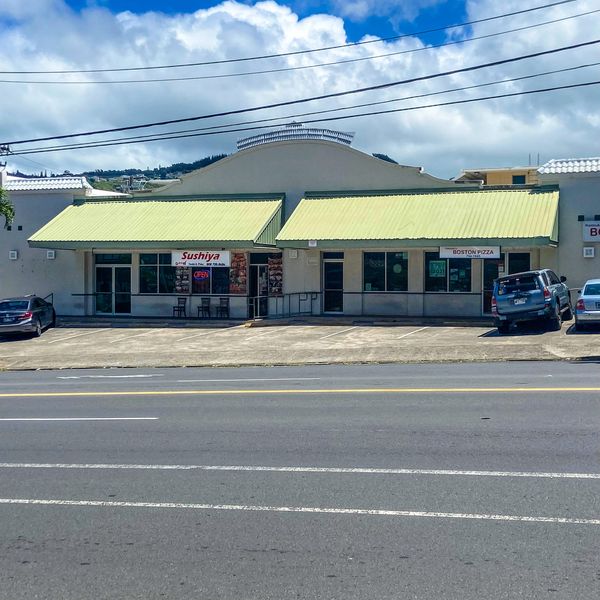 Retail Strip Center_e.jpg
