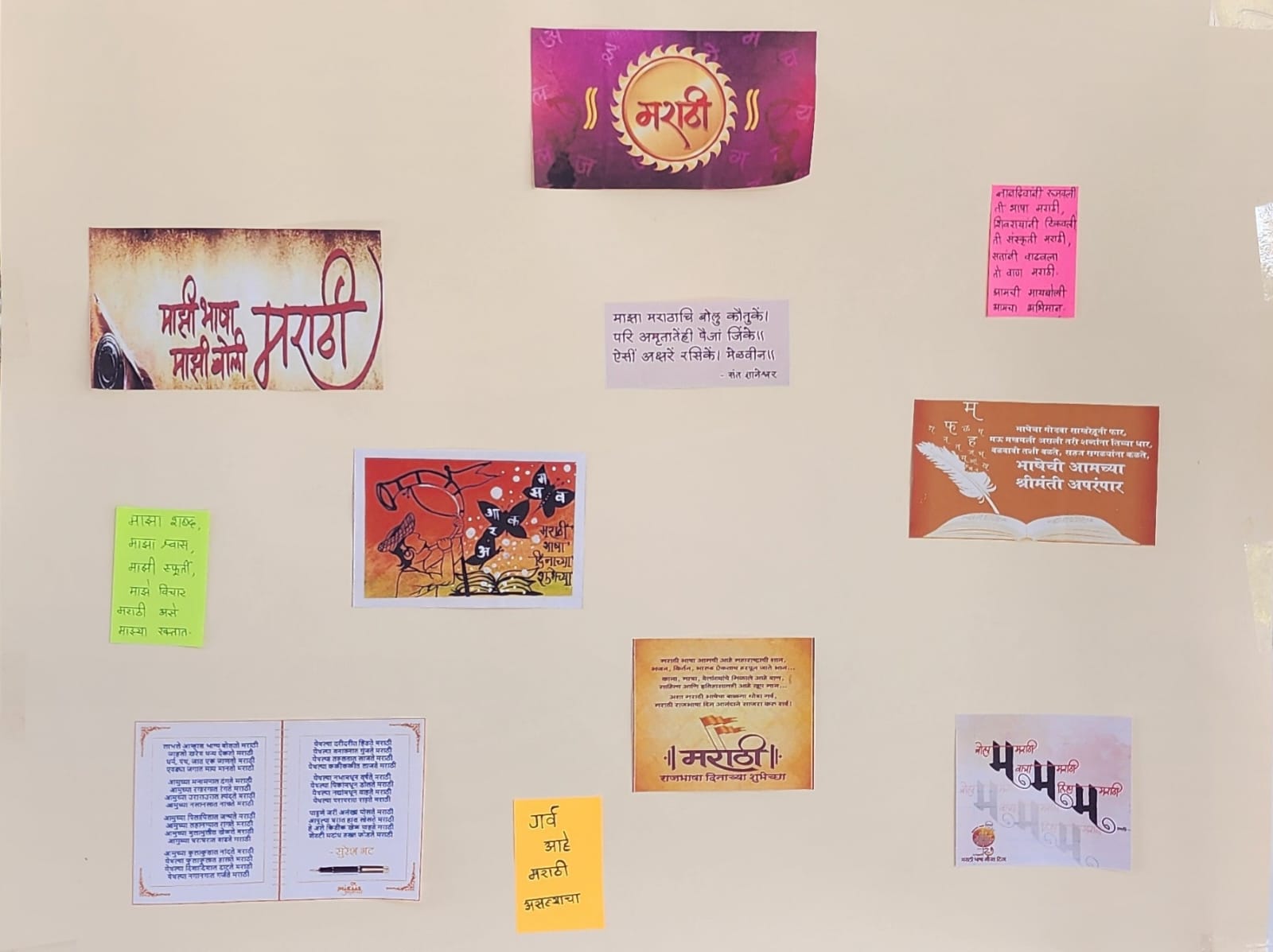 WhatsApp Image 2025-02-20 at 18.53.01_4dd3eec0.jpg