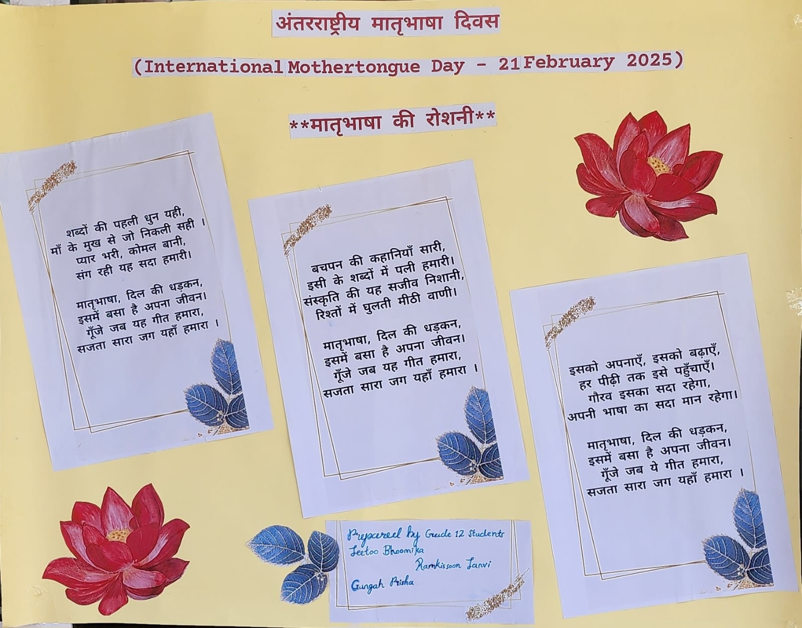 WhatsApp Image 2025-02-20 at 18.53.00_361d8803.jpg