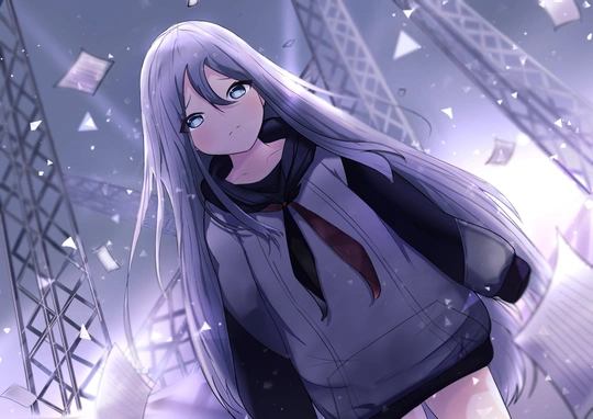 Kanade