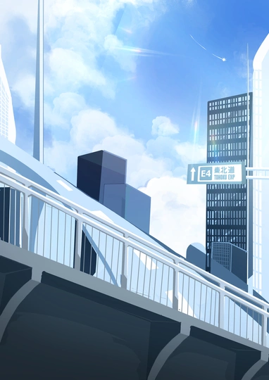 City
