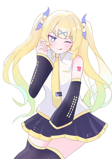 Alisu