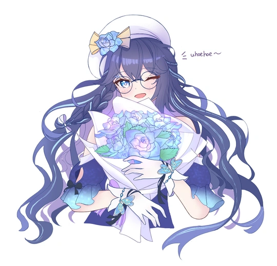 Reika