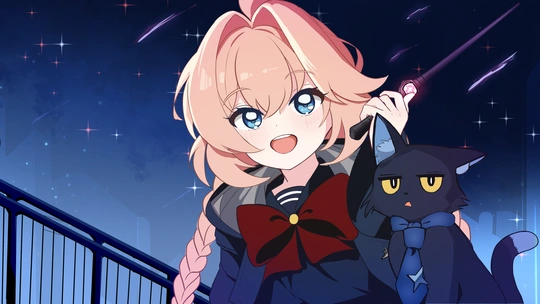 erin and shunin