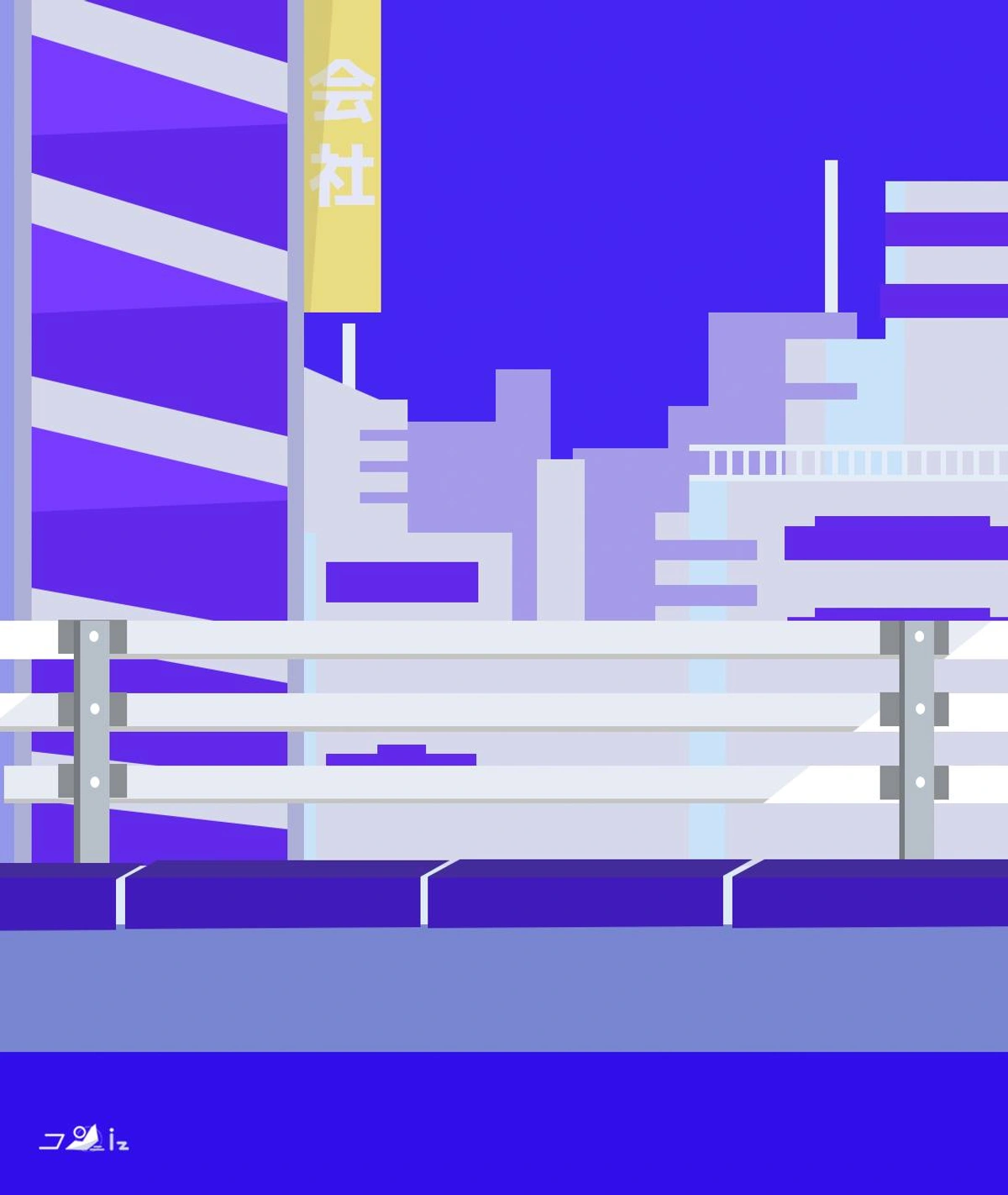 Project Detail View