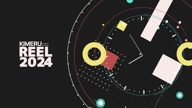 REEL 2024