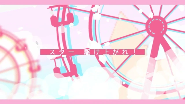 88☆彡