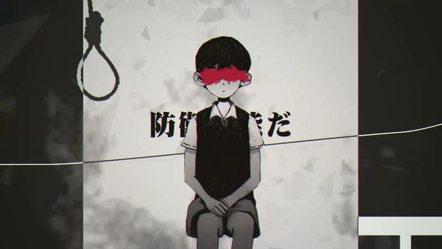 僕は音楽を辞めた 