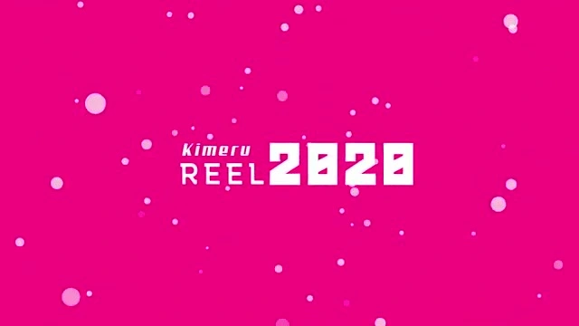 REEL 2020