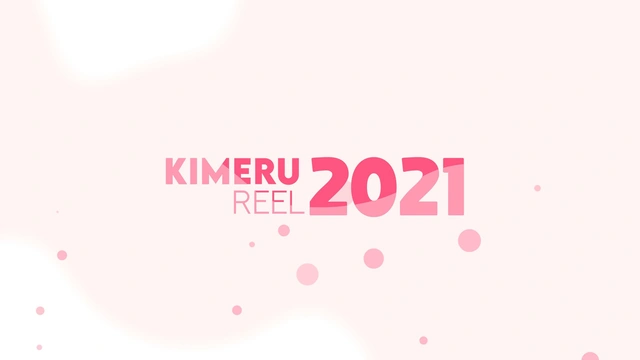 REEL 2021