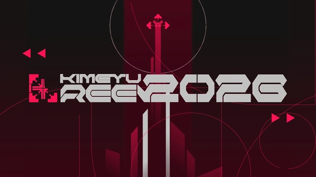 KIMEYU REEL 2026