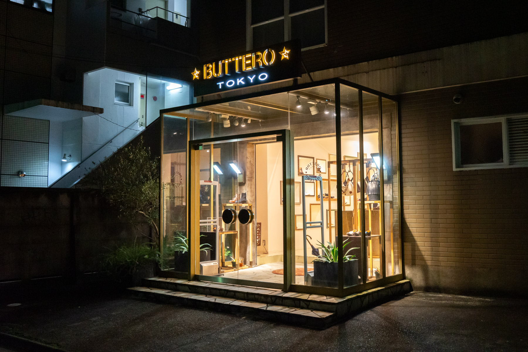 I wish we had more mixed-use zoning back at home.