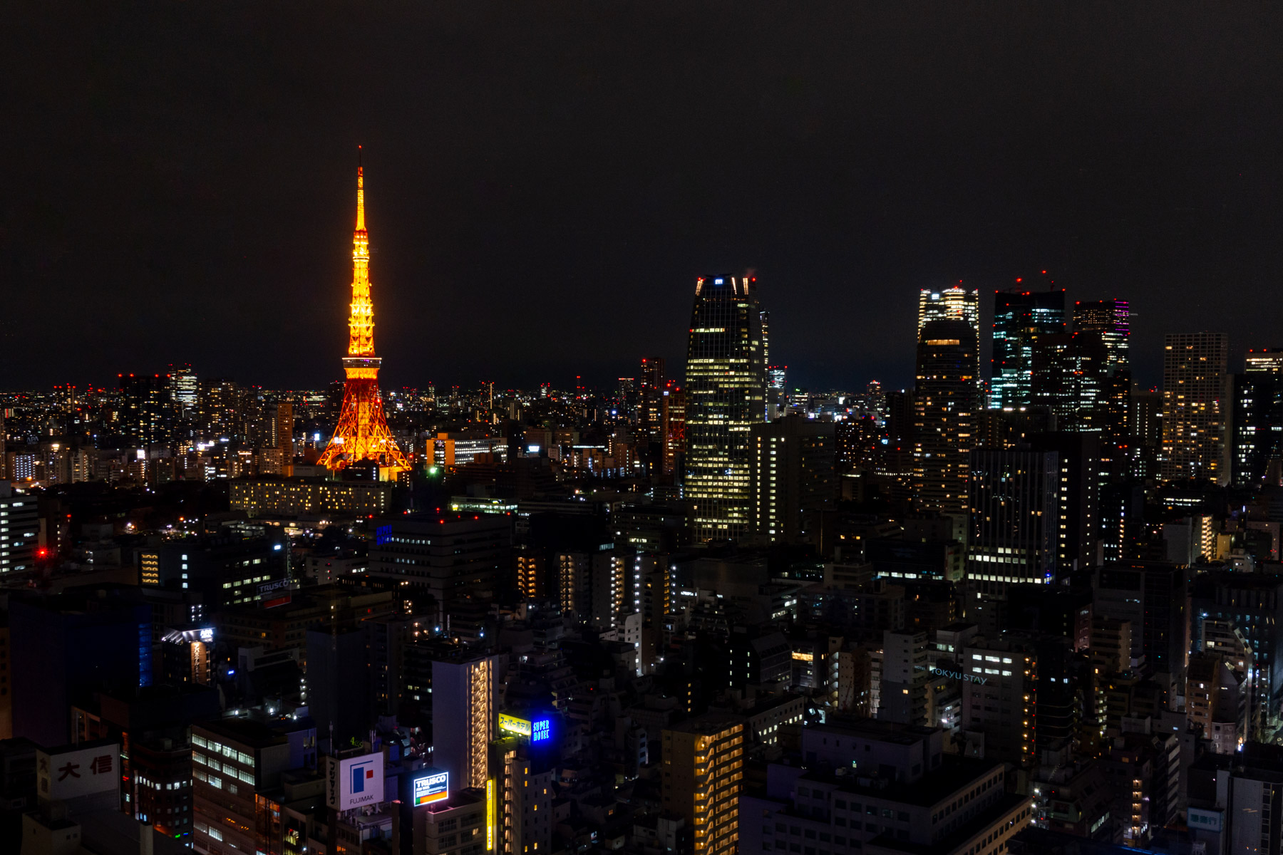 Goodnight Tokyo. Shot from a window in our hotel hallway. 
