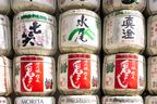Neatly stacked sake display at the Meiji shrine.
