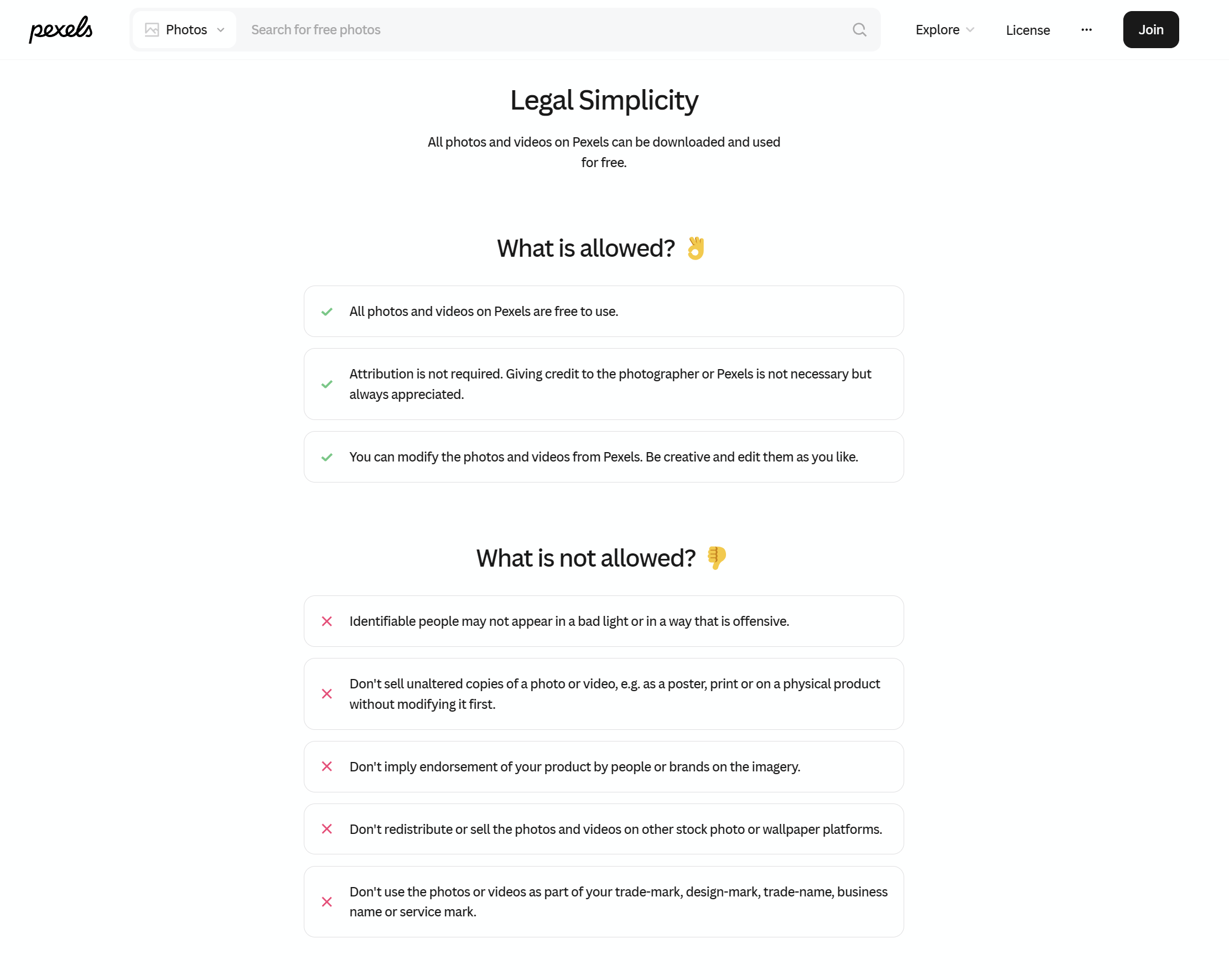 license screen capture