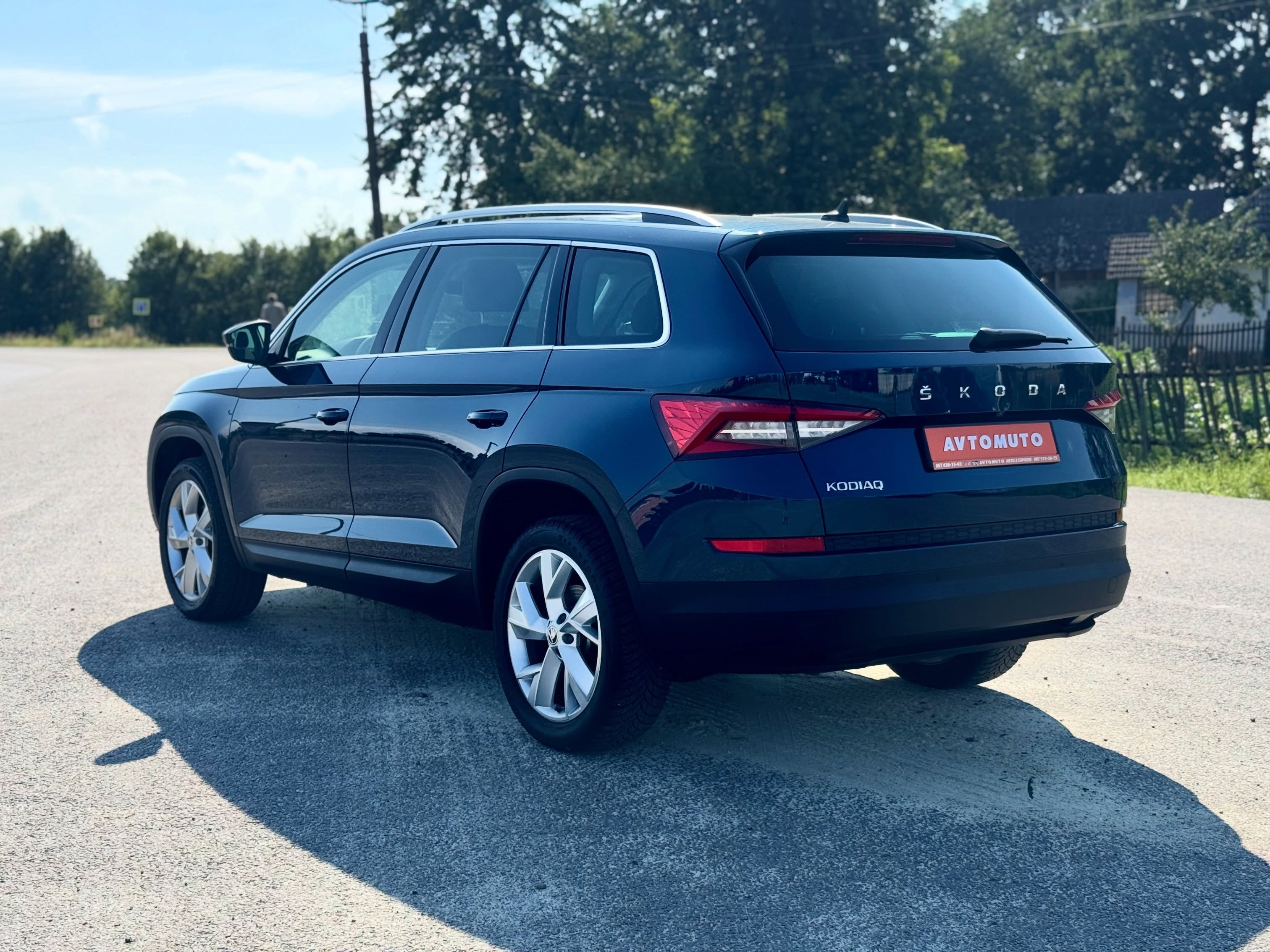 Skoda Kodiaq, 2020 — фото 6