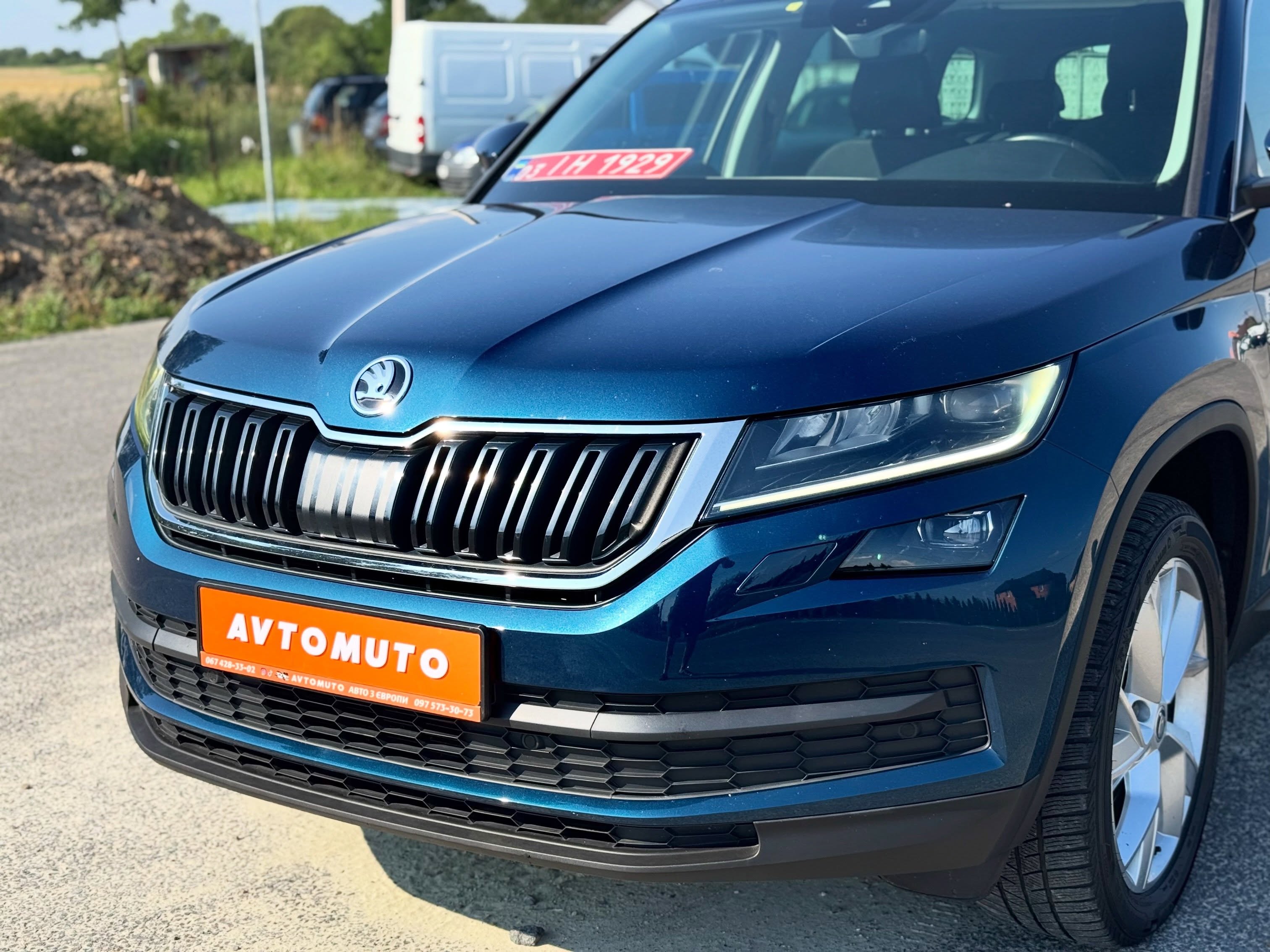 Skoda Kodiaq, 2020 — фото 5
