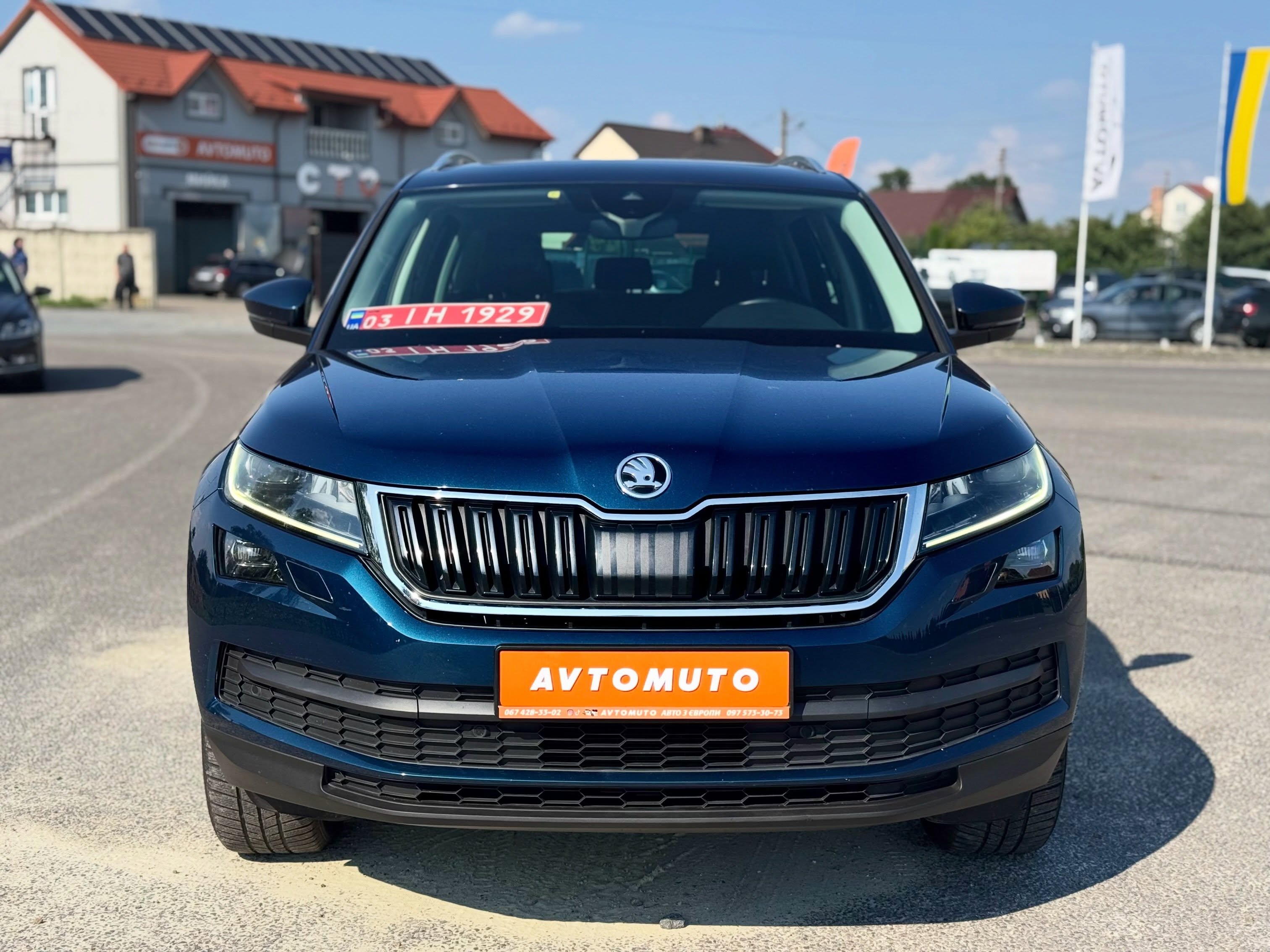 Skoda Kodiaq, 2020 — фото 4