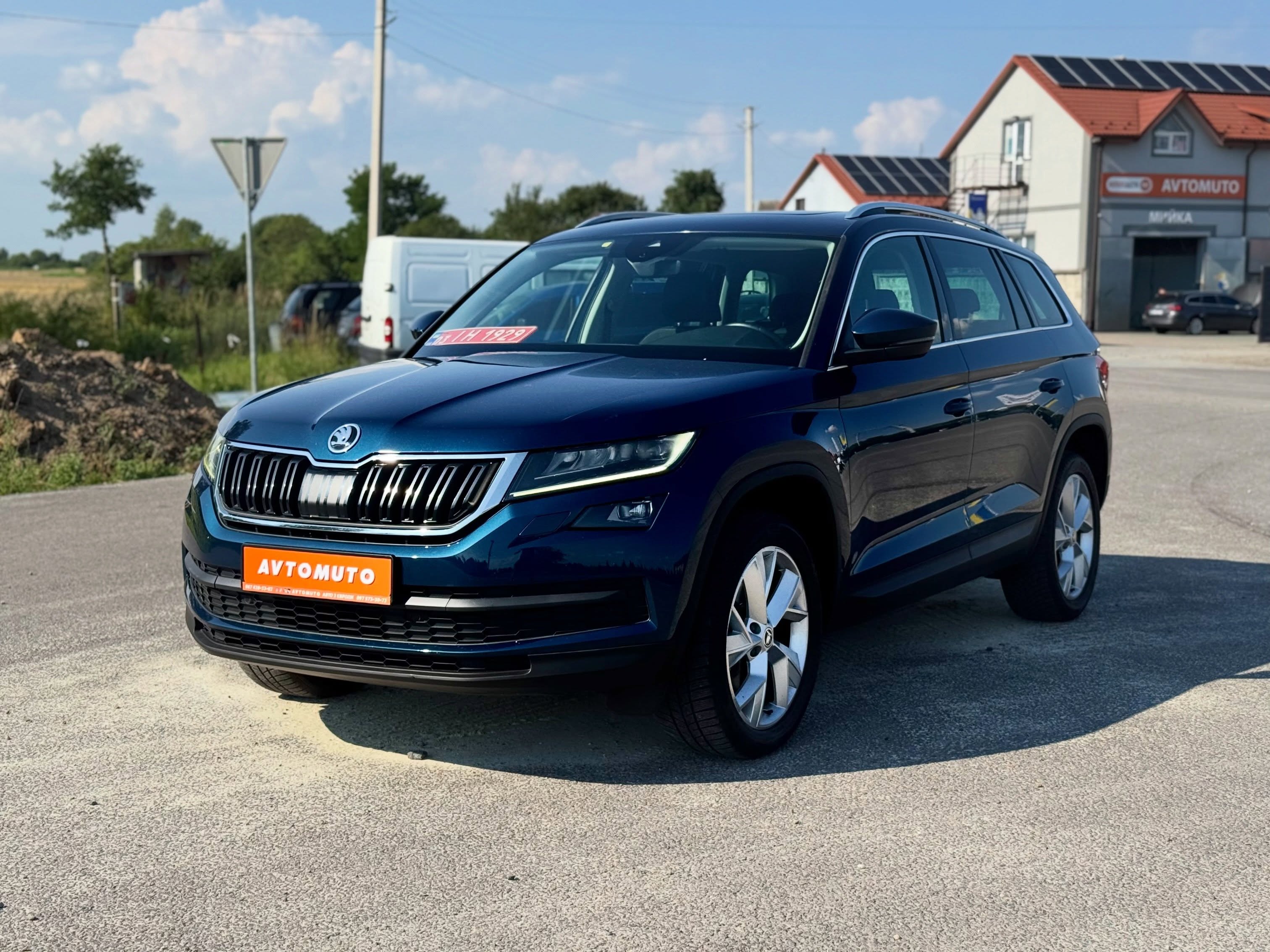Skoda Kodiaq, 2020