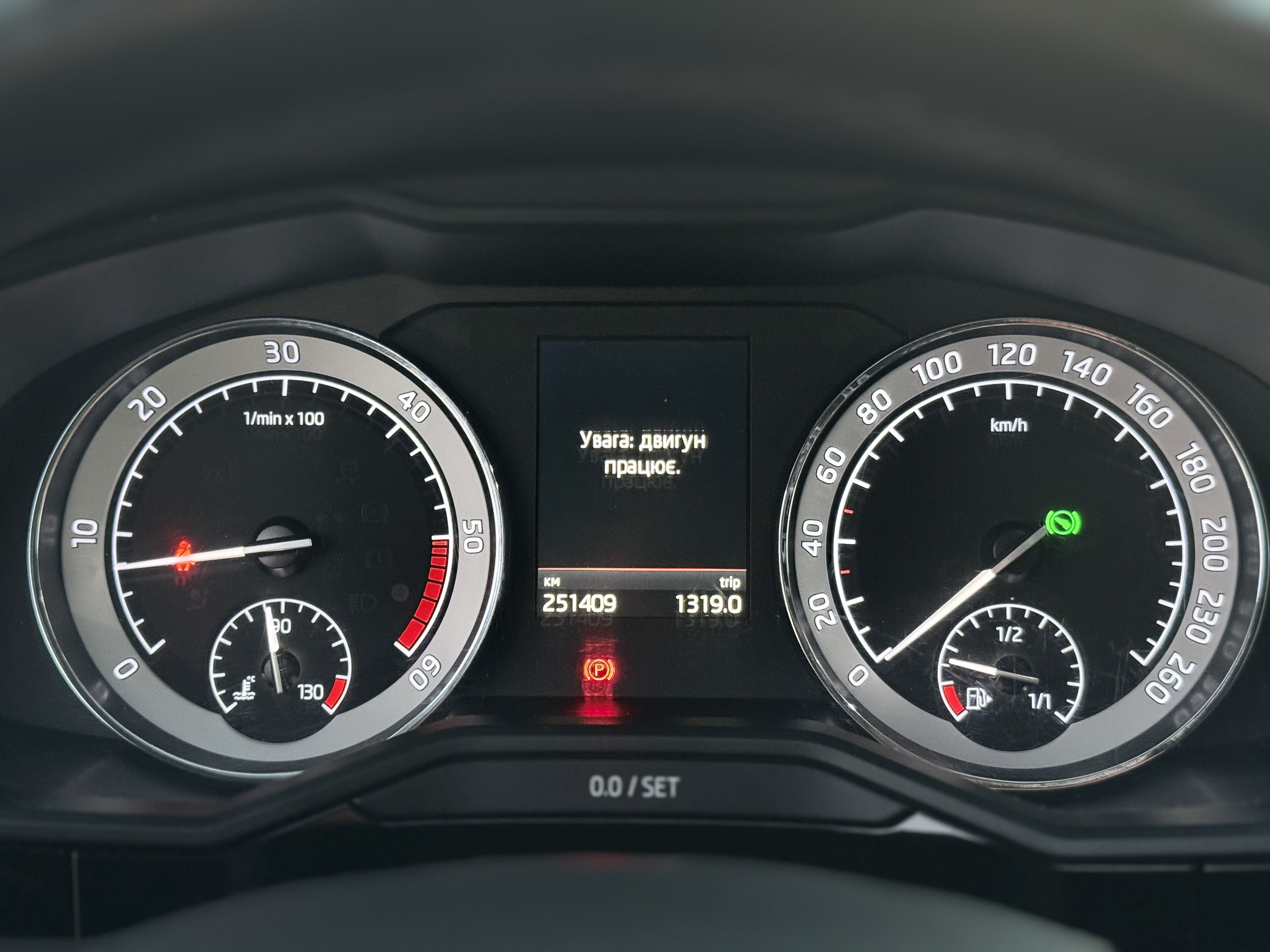 Skoda Superb Laurin & Klement, 2019 — купити у Городку, фото 21