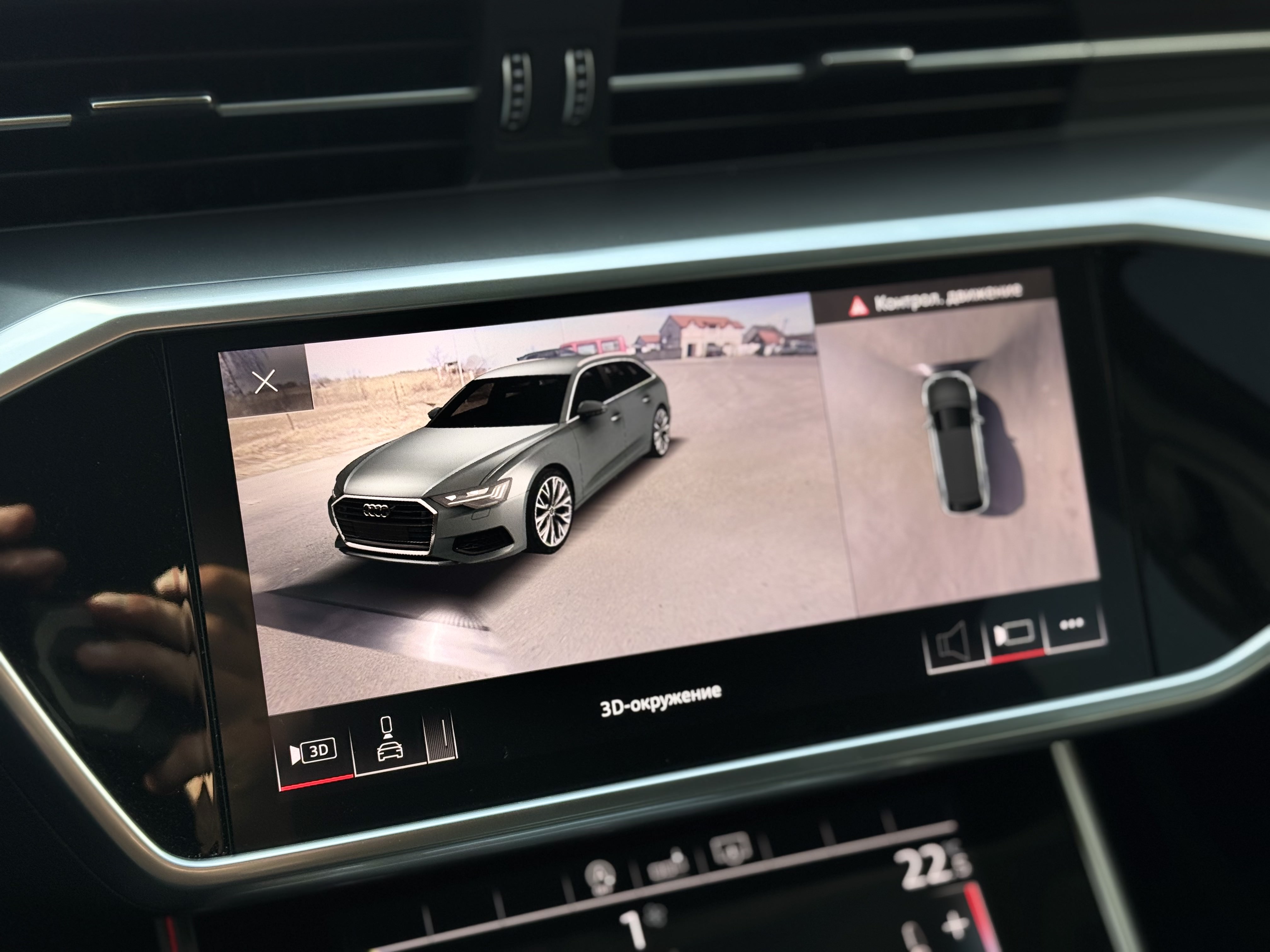 Audi A6, 2019 — купити у Городку, фото 16