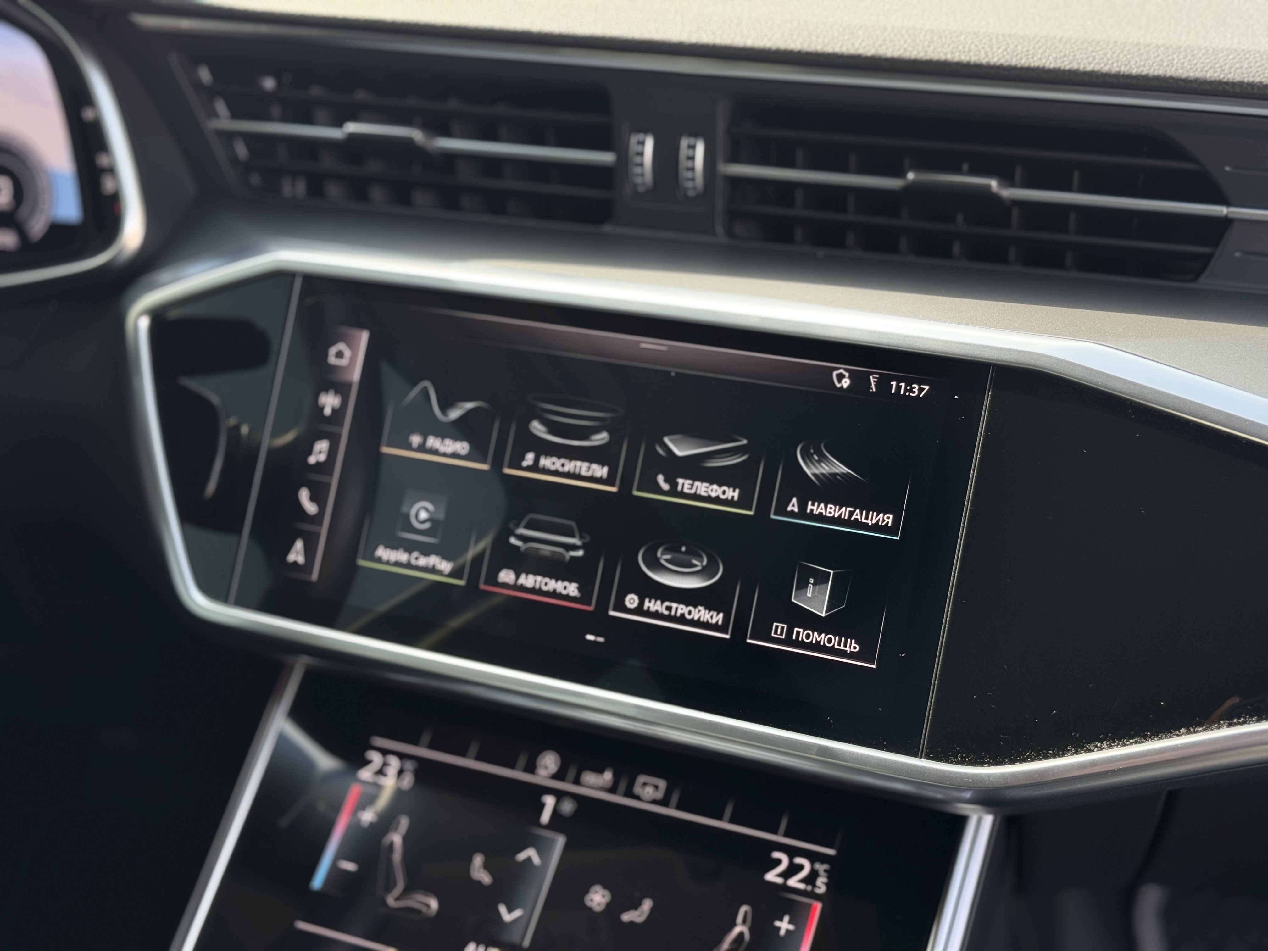 Audi A6, 2019 — купити у Дрогобичі, фото 29