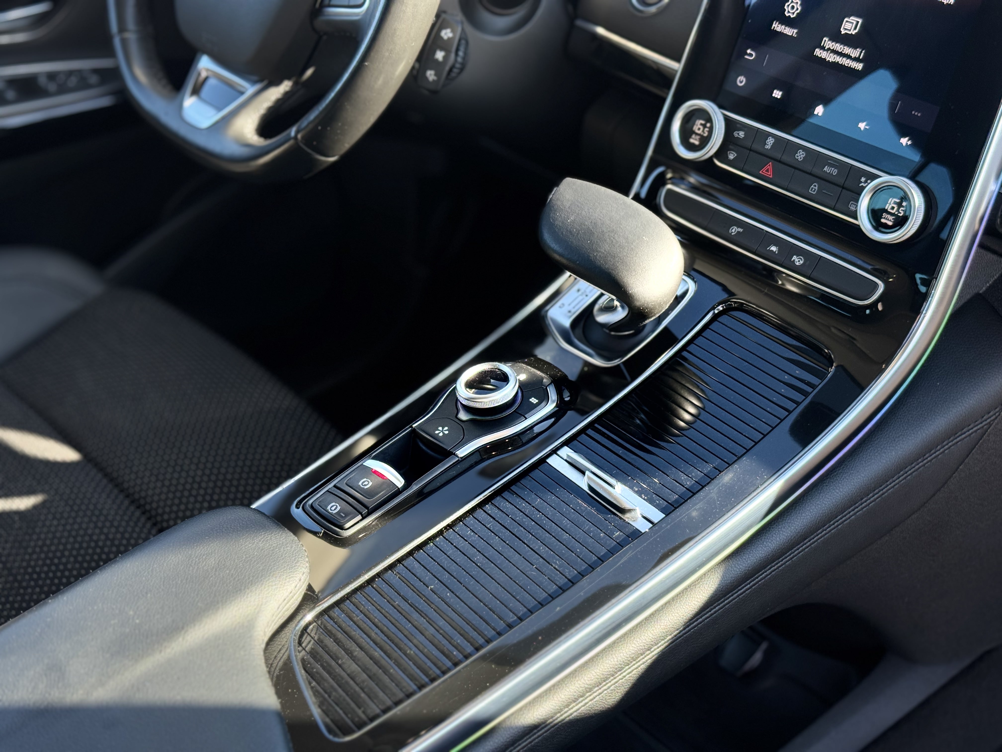 Renault Espace, 2020 — купити у Миколаєві, фото 30
