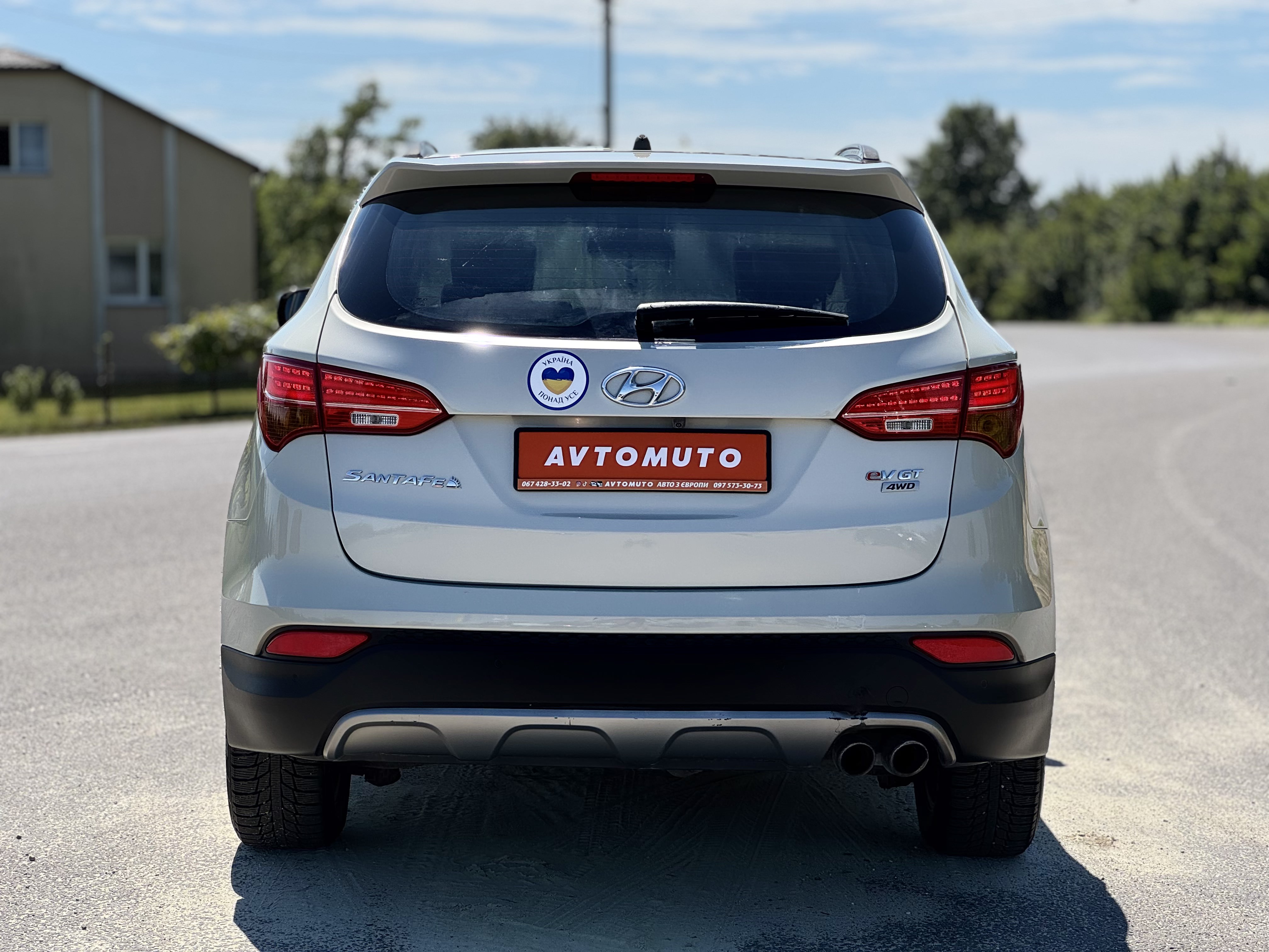 Hyundai Santa FE, 2014 — купити у Городку, фото 11