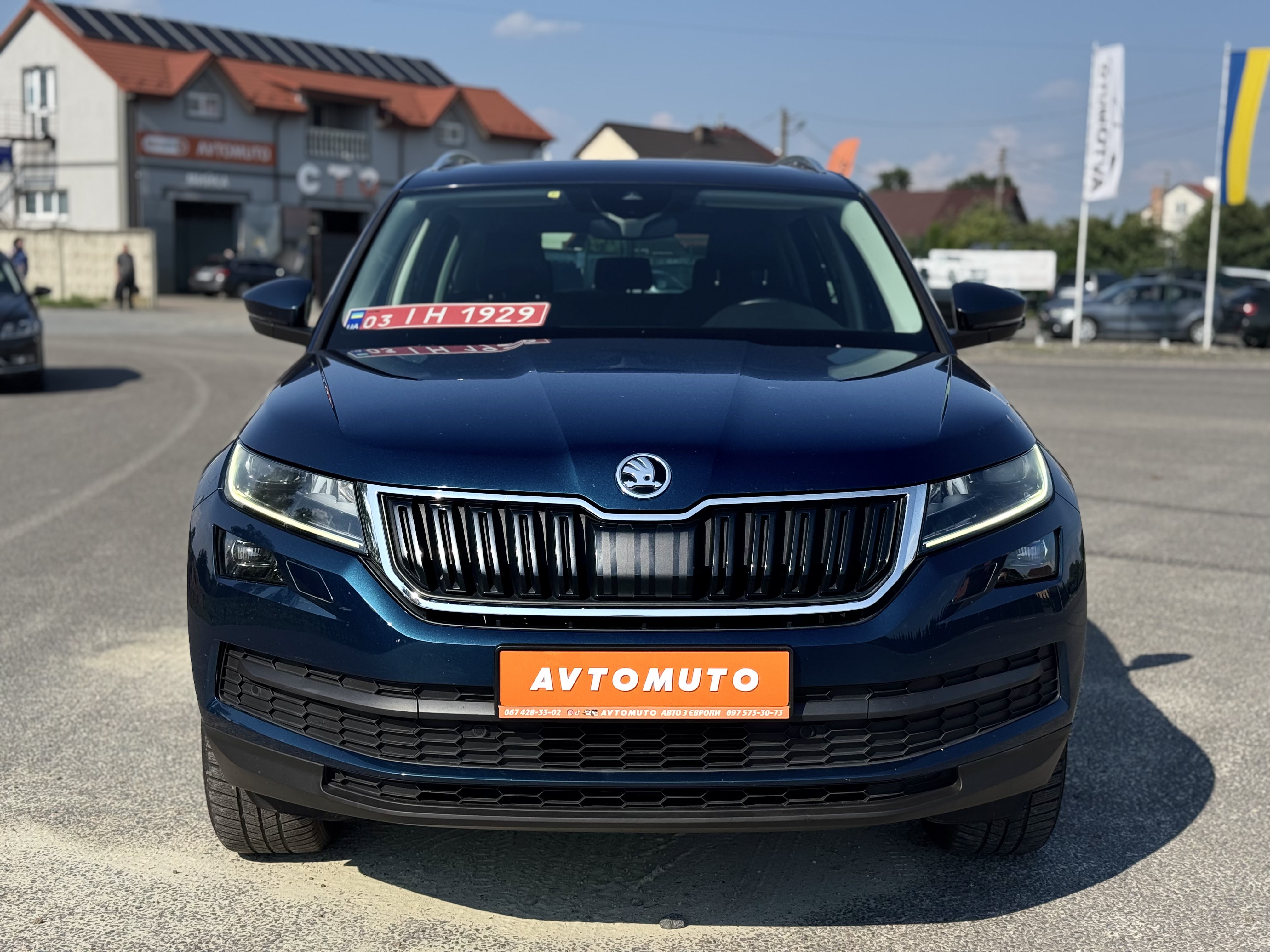Skoda Kodiaq, 2020 — купити у Львові, фото 2