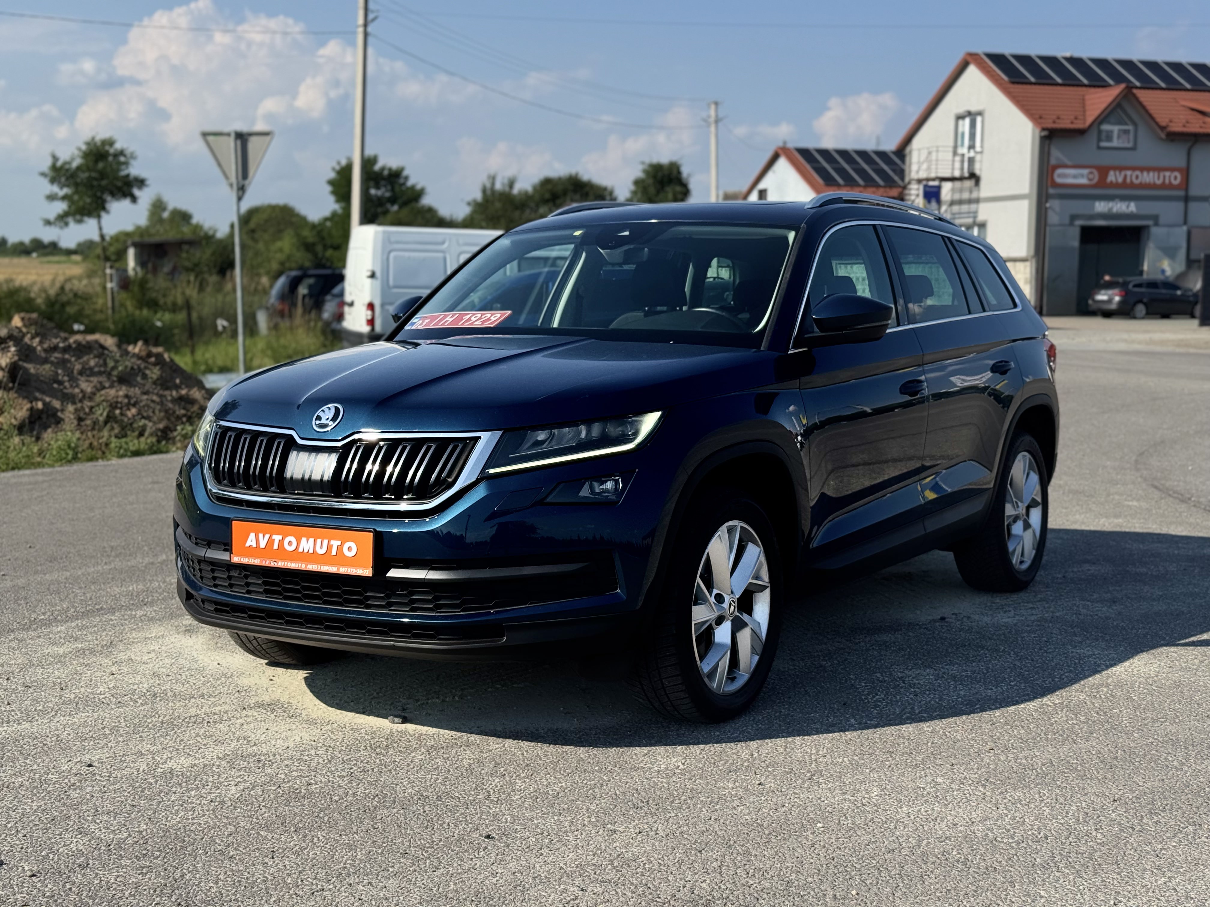Skoda Kodiaq, 2020 — купити у Стрию, фото 3
