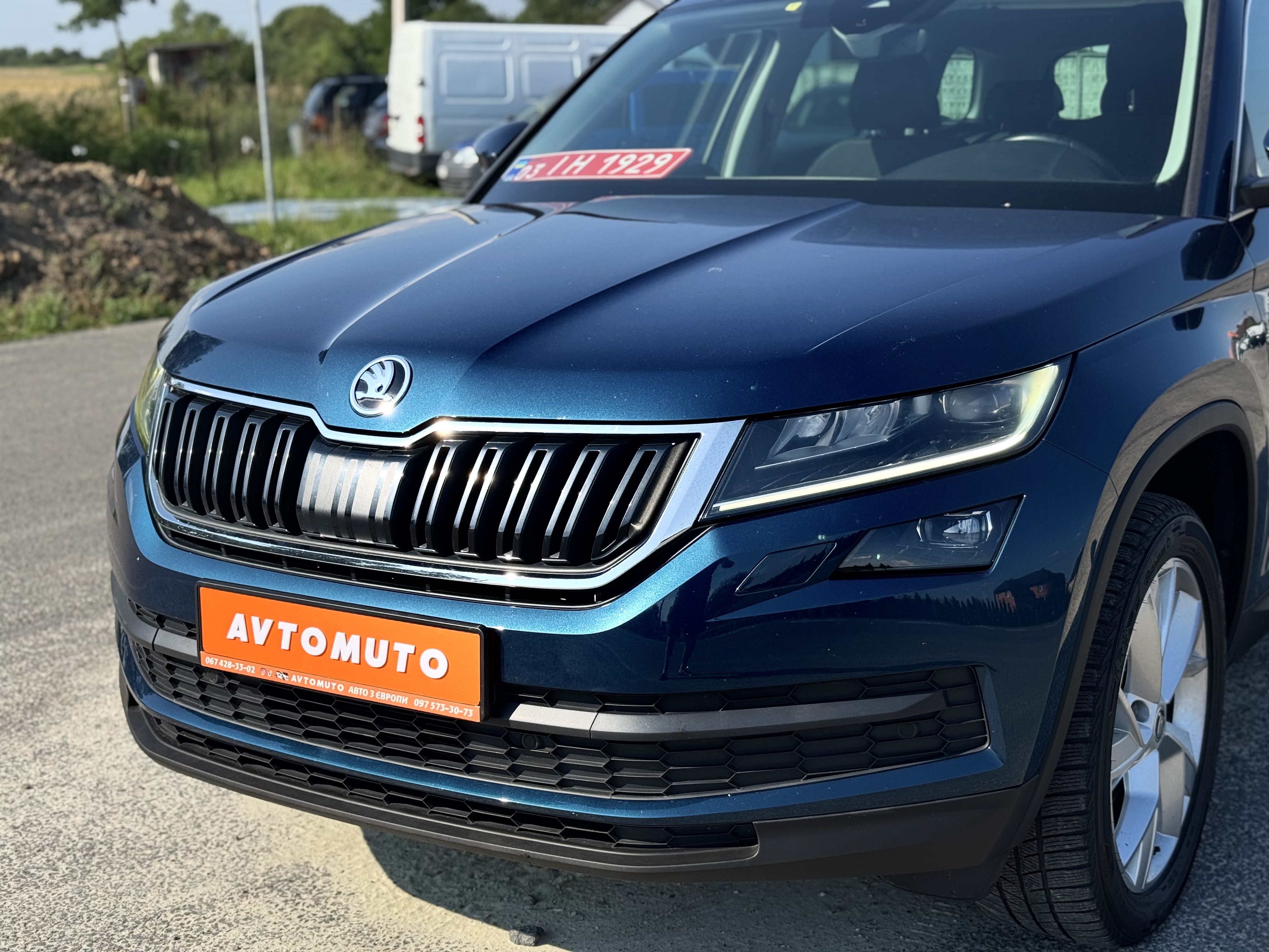 Skoda Kodiaq, 2020 — купити у Дрогобичі, фото 4