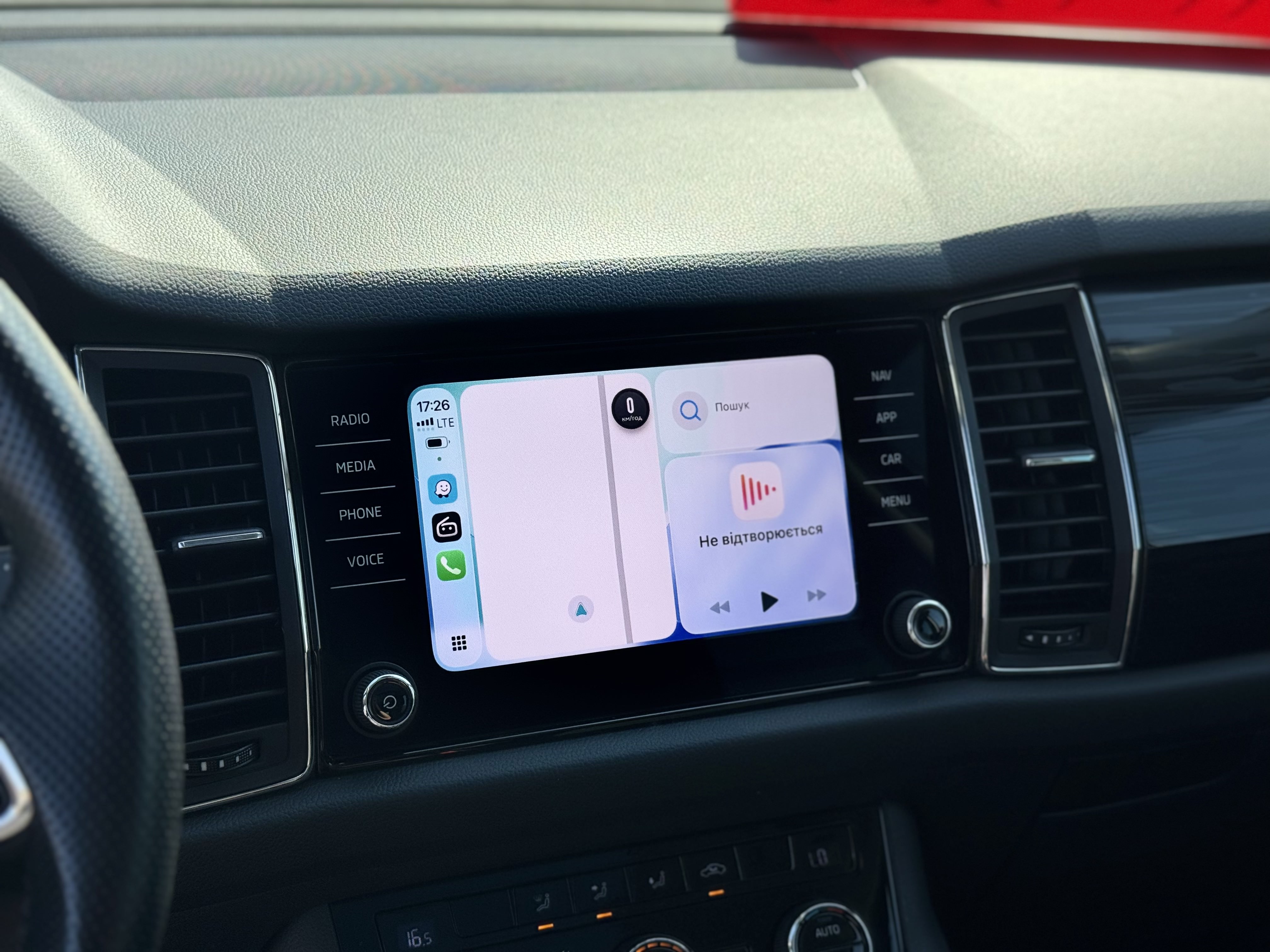 Skoda Kodiaq, 2020 — купити у Дрогобичі, фото 14
